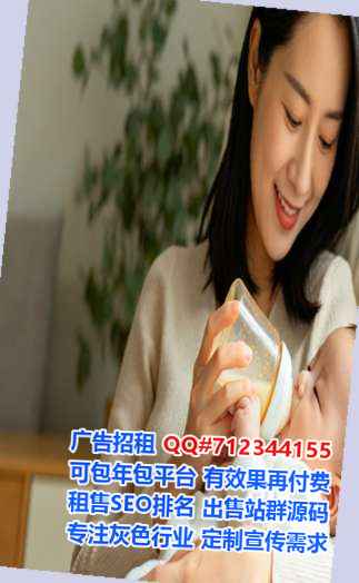 陕西卵源国际贸易有限公司